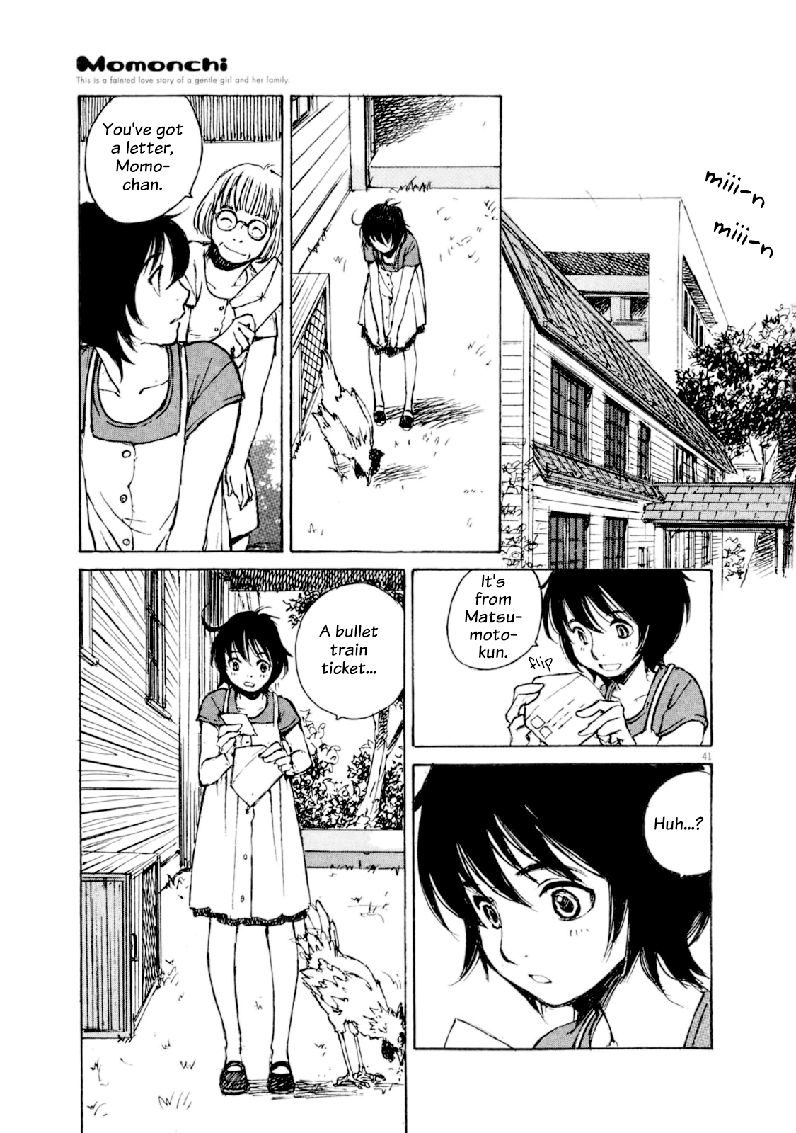 Momonchi - Vol.1 Chapter 5: Spring Goodbyes