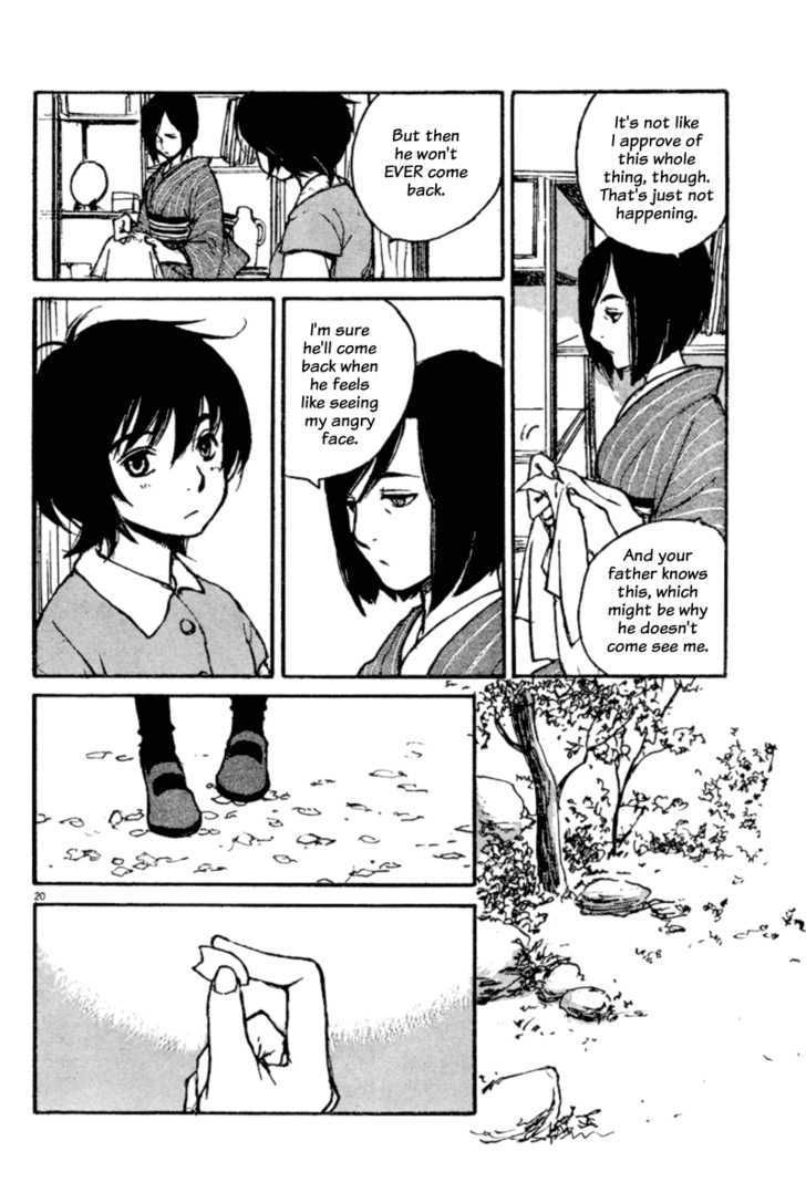 Momonchi - Vol.1 Chapter 4