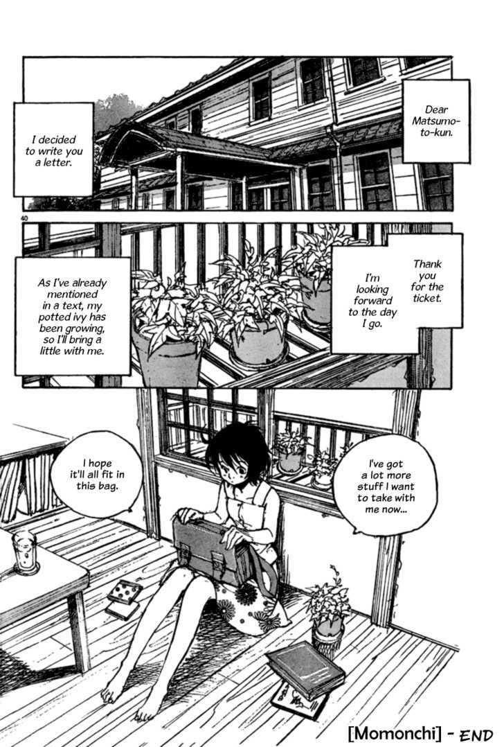 Momonchi - Vol.1 Chapter 4