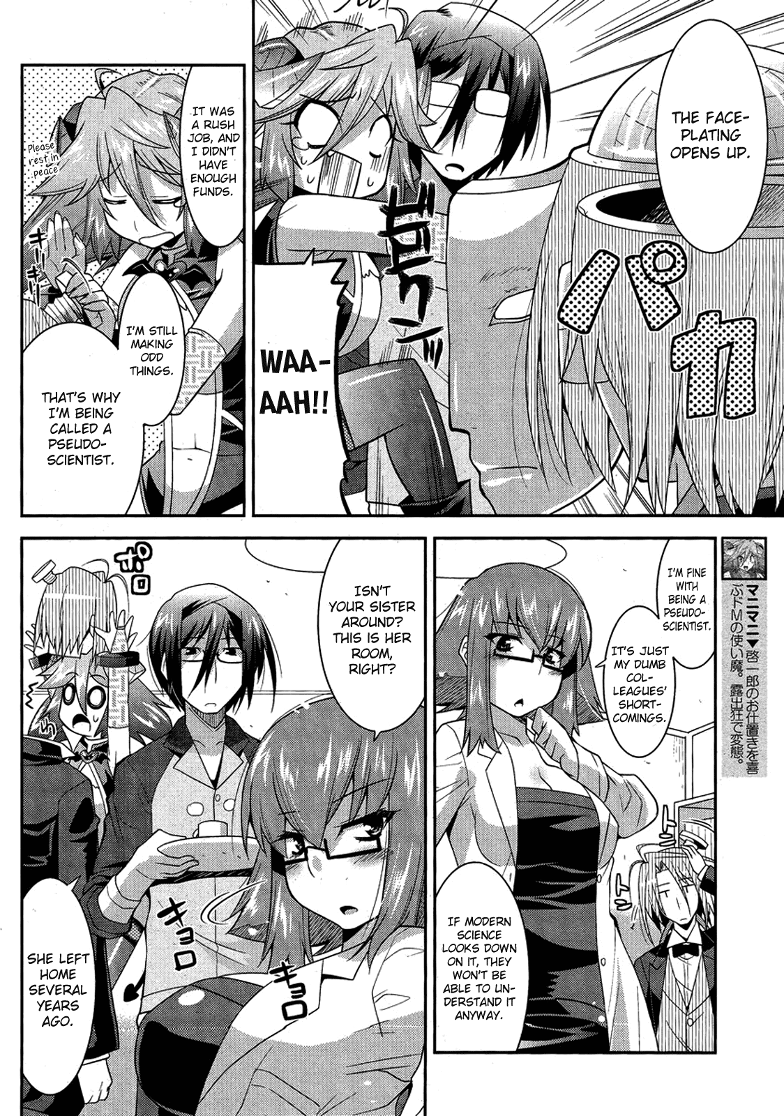 Maji Bura!? - Chapter 3: The Maiden, Robot, And Side Dish