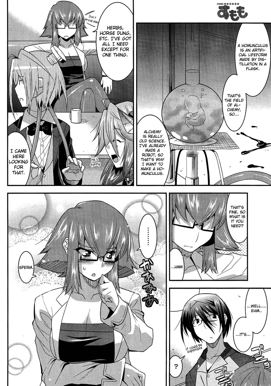 Maji Bura!? - Chapter 3: The Maiden, Robot, And Side Dish