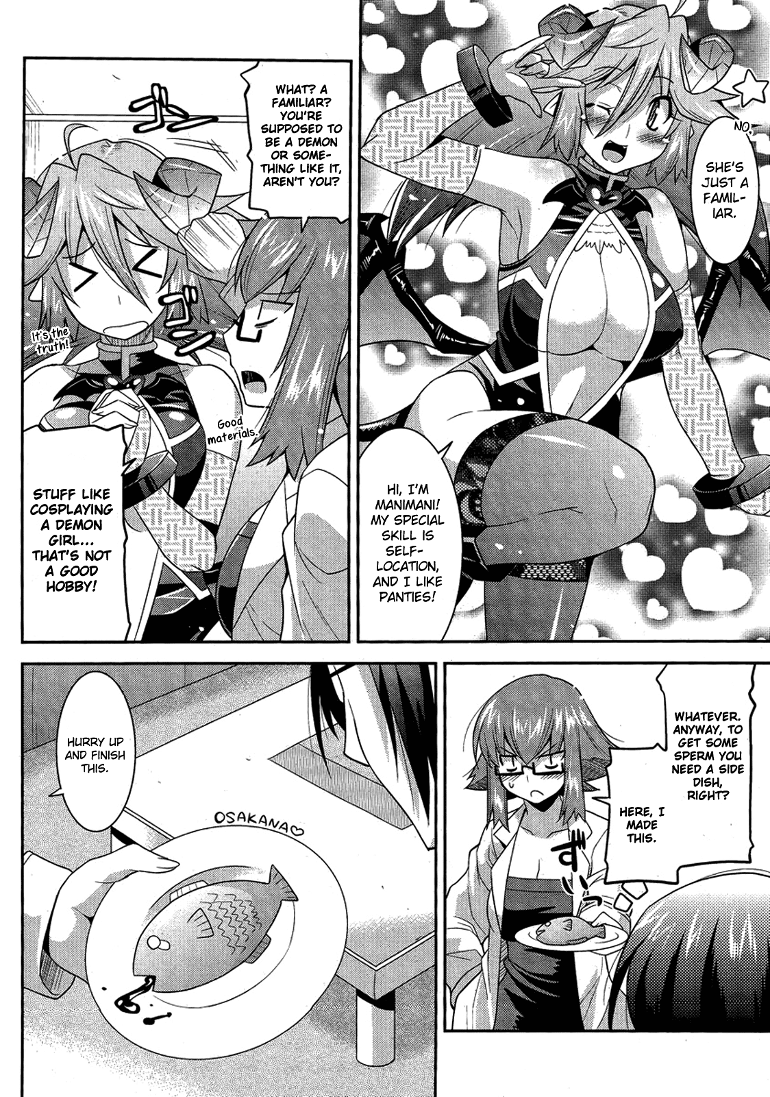 Maji Bura!? - Chapter 3: The Maiden, Robot, And Side Dish