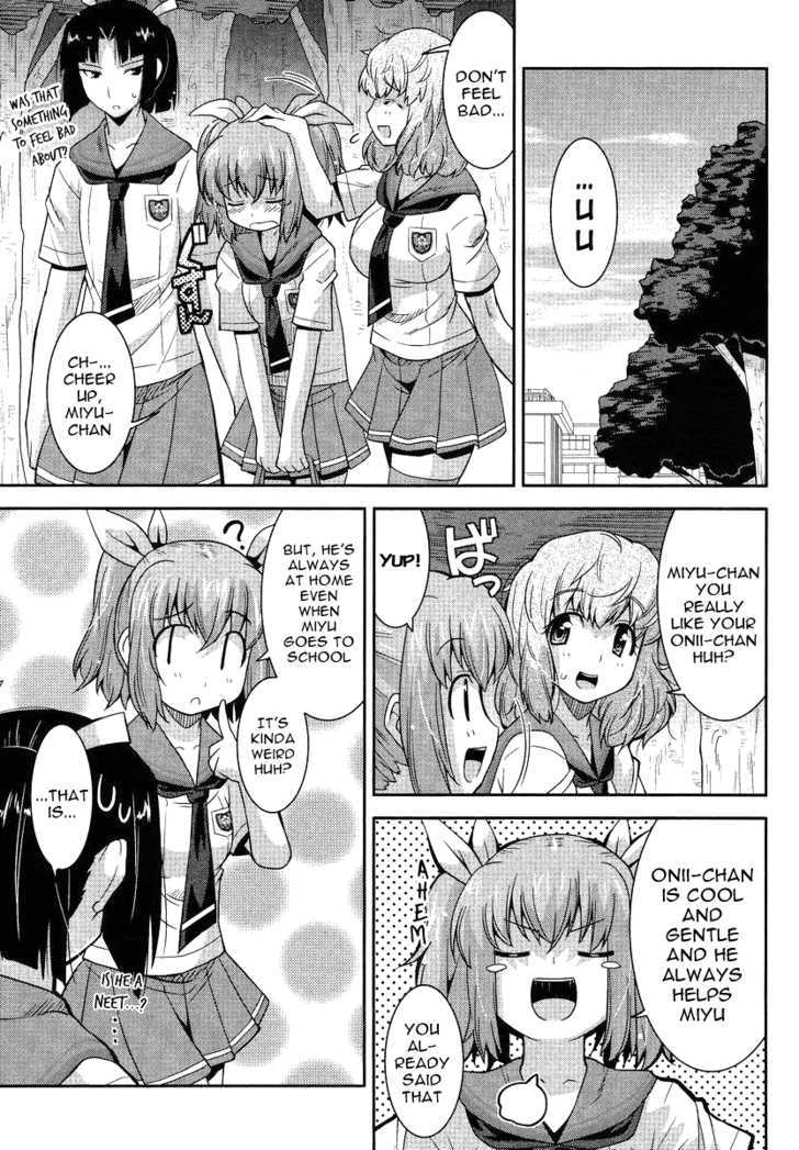 Maji Bura!? - Vol.1 Chapter 1 : A Little Sister, A Big Brother, And A Slut