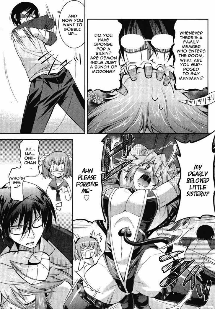 Maji Bura!? - Vol.1 Chapter 1 : A Little Sister, A Big Brother, And A Slut