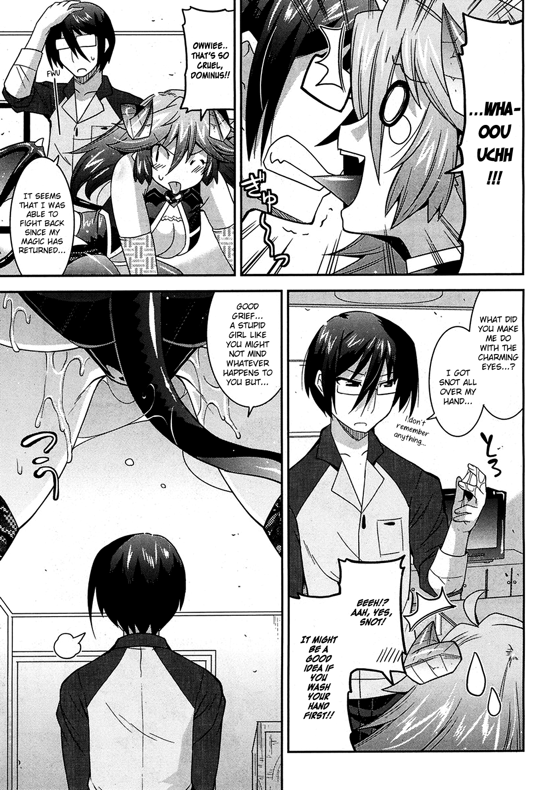 Maji Bura!? - Chapter 9: Demon Eye, Dokidoki, And The Visitor