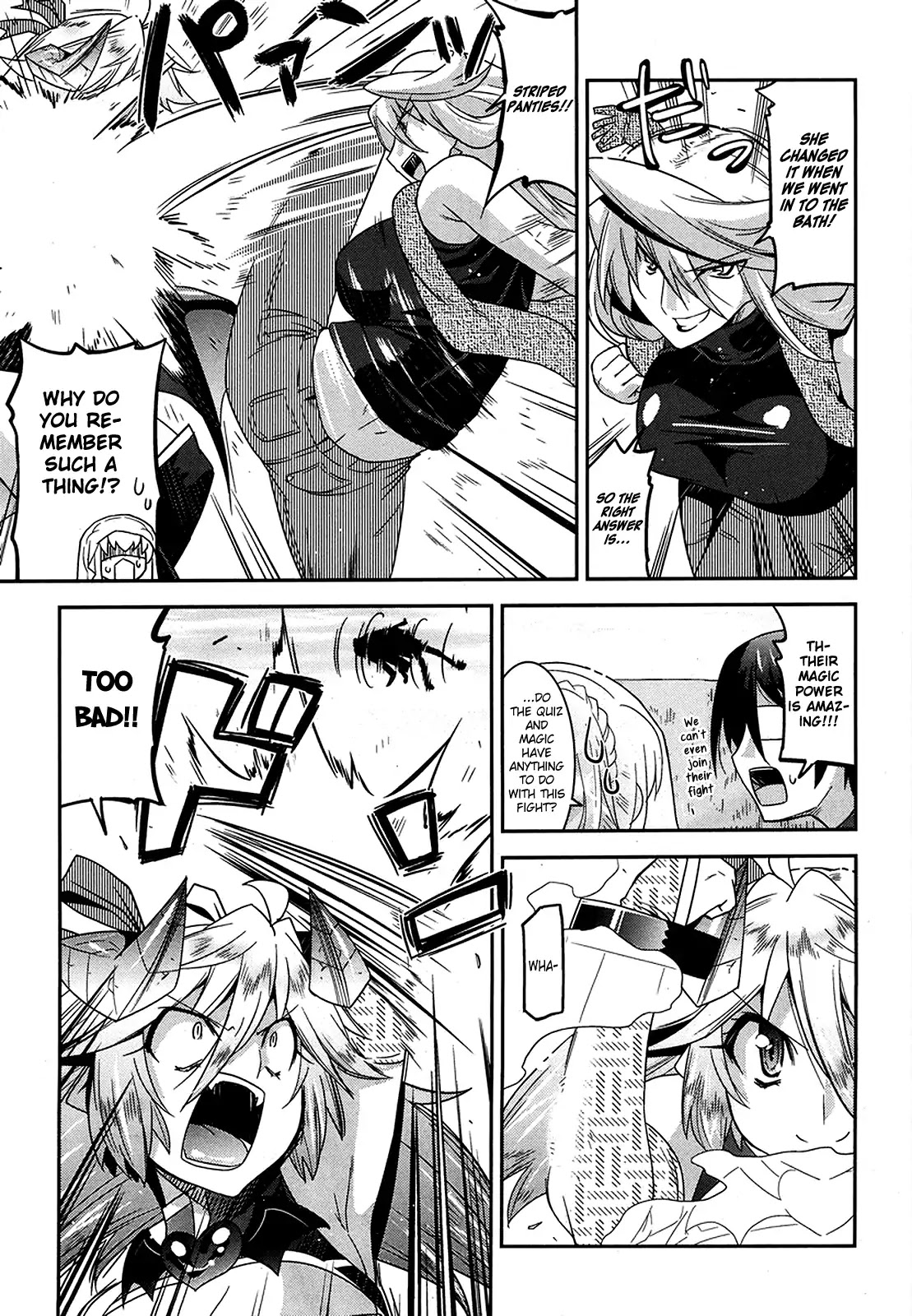 Maji Bura!? - Chapter 8: Love And The Finishing Lady Attack!