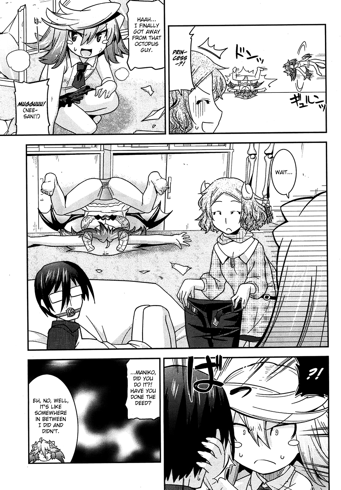 Maji Bura!? - Chapter 12: The First Time And The First Time Always Hurts