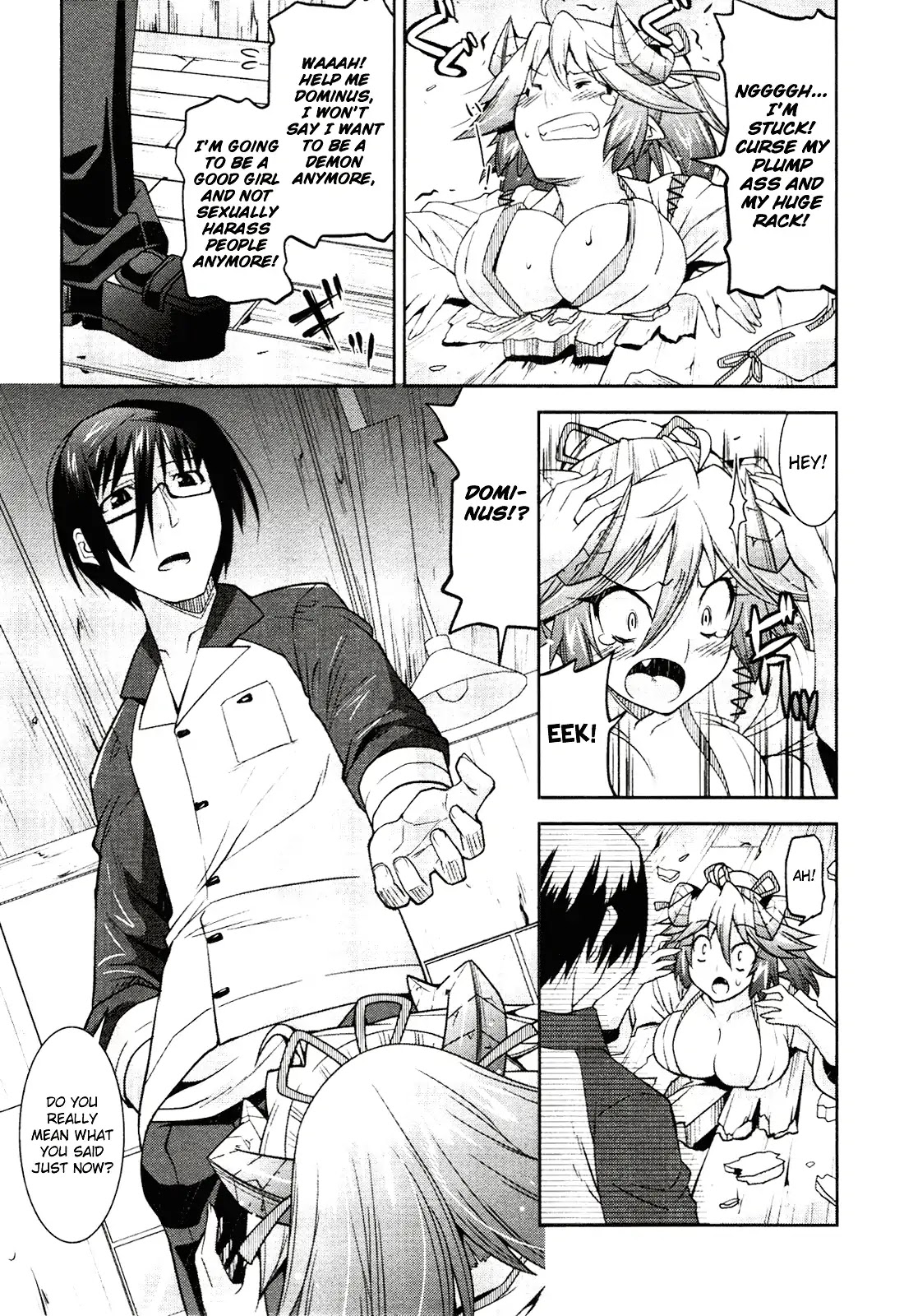 Maji Bura!? - Chapter 5: A Dare, Piggyback Ride, And See-Through Shirt