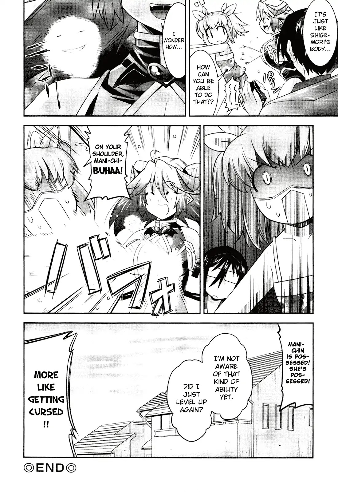 Maji Bura!? - Chapter 5: A Dare, Piggyback Ride, And See-Through Shirt