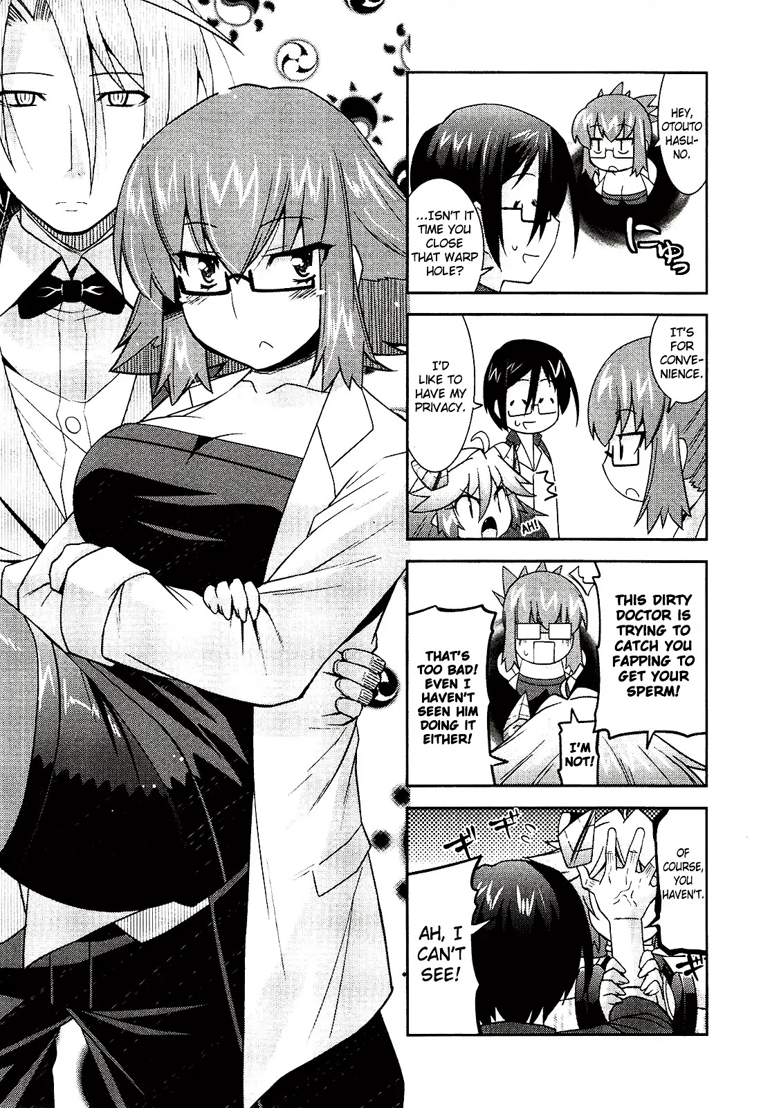 Maji Bura!? - Chapter 5: A Dare, Piggyback Ride, And See-Through Shirt