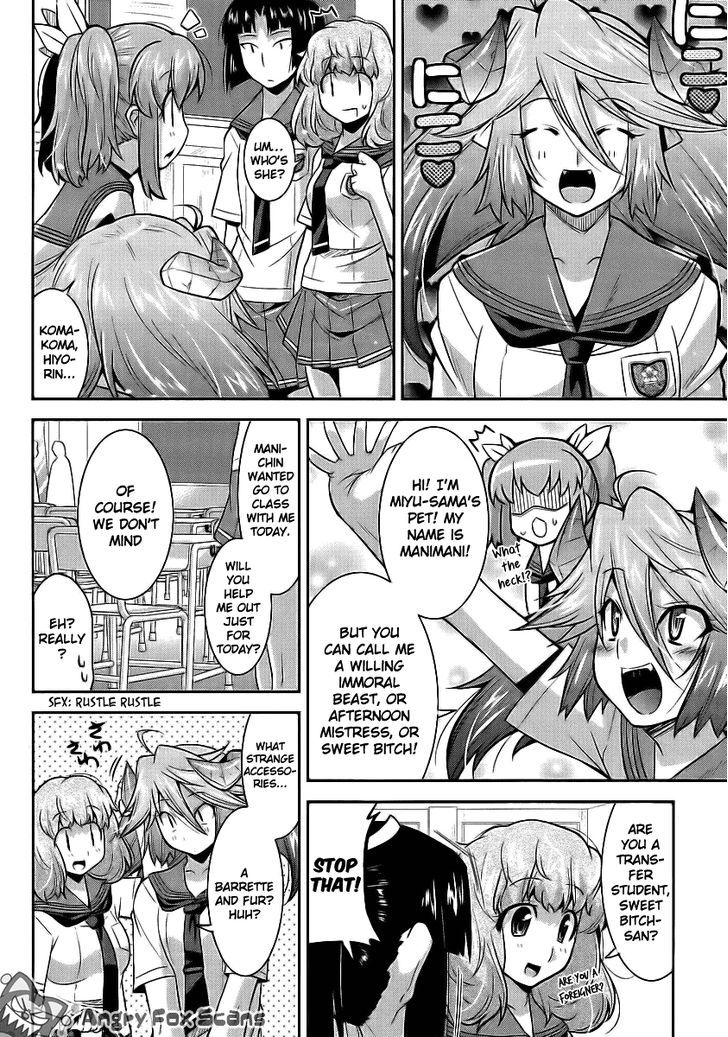 Maji Bura!? - Vol.1 Chapter 2 : Familiar X School X Put It On