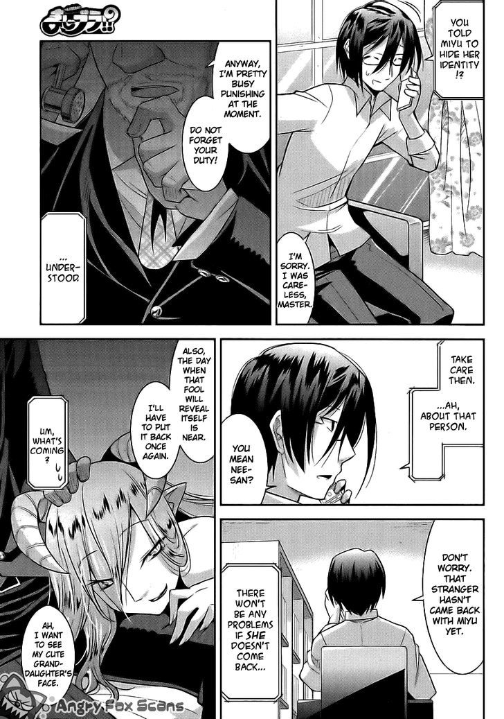 Maji Bura!? - Vol.1 Chapter 2 : Familiar X School X Put It On