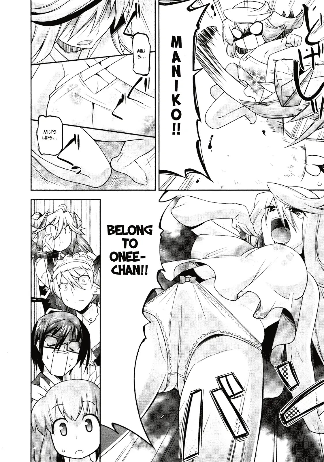 Maji Bura!? - Chapter 6: The Wooden Horse Torture, A Little Girl And Older Sister