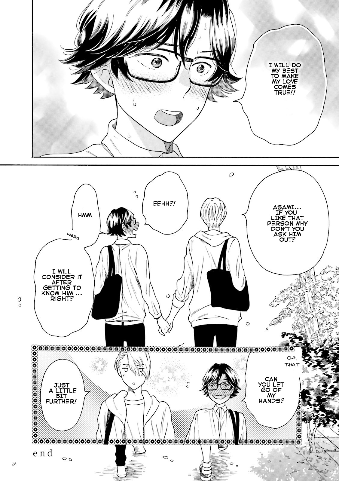 Seishun Danshi Bl (Anthology) - Chapter 5: Cross Points