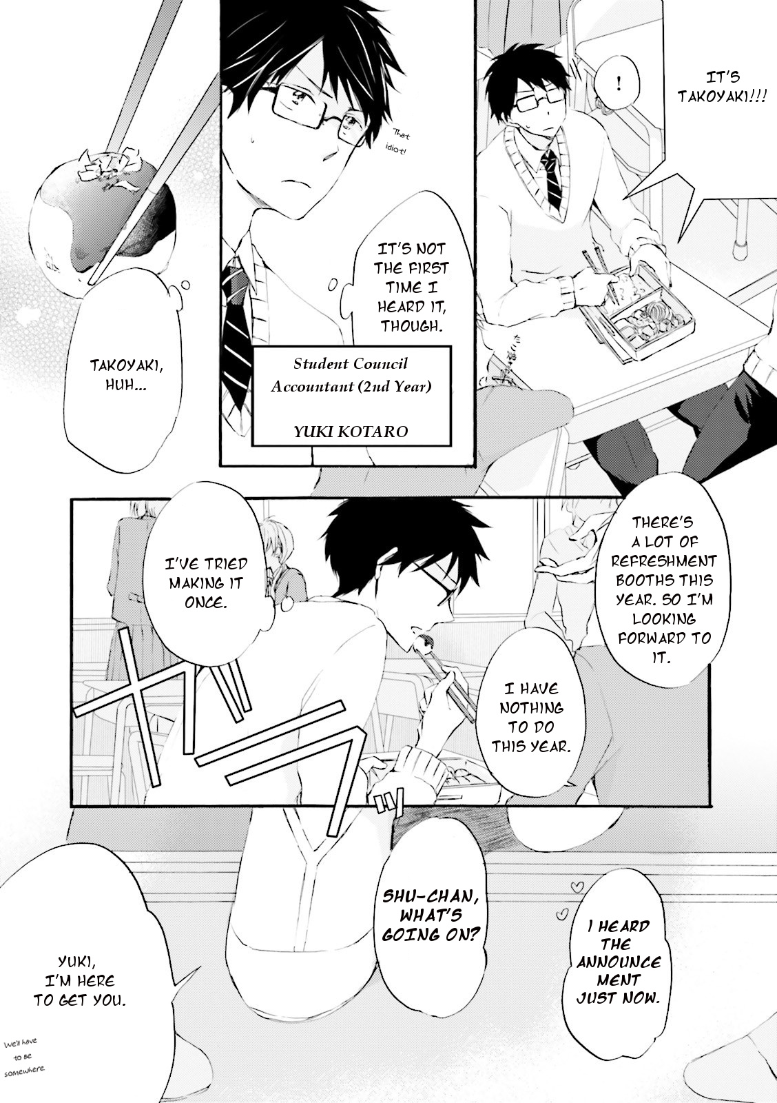 Seishun Danshi Bl (Anthology) - Chapter 1: Unrequited Love Trap