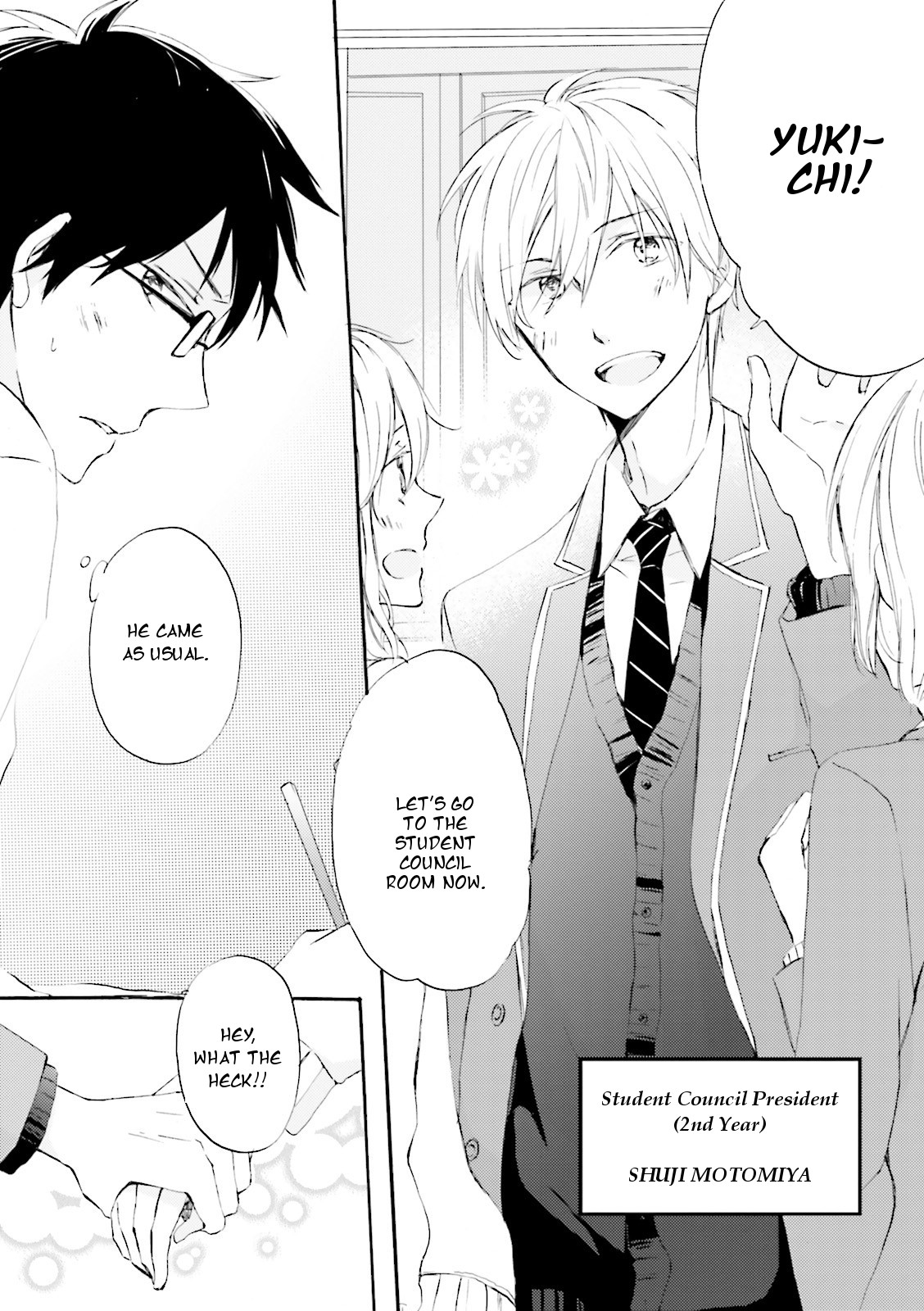 Seishun Danshi Bl (Anthology) - Chapter 1: Unrequited Love Trap