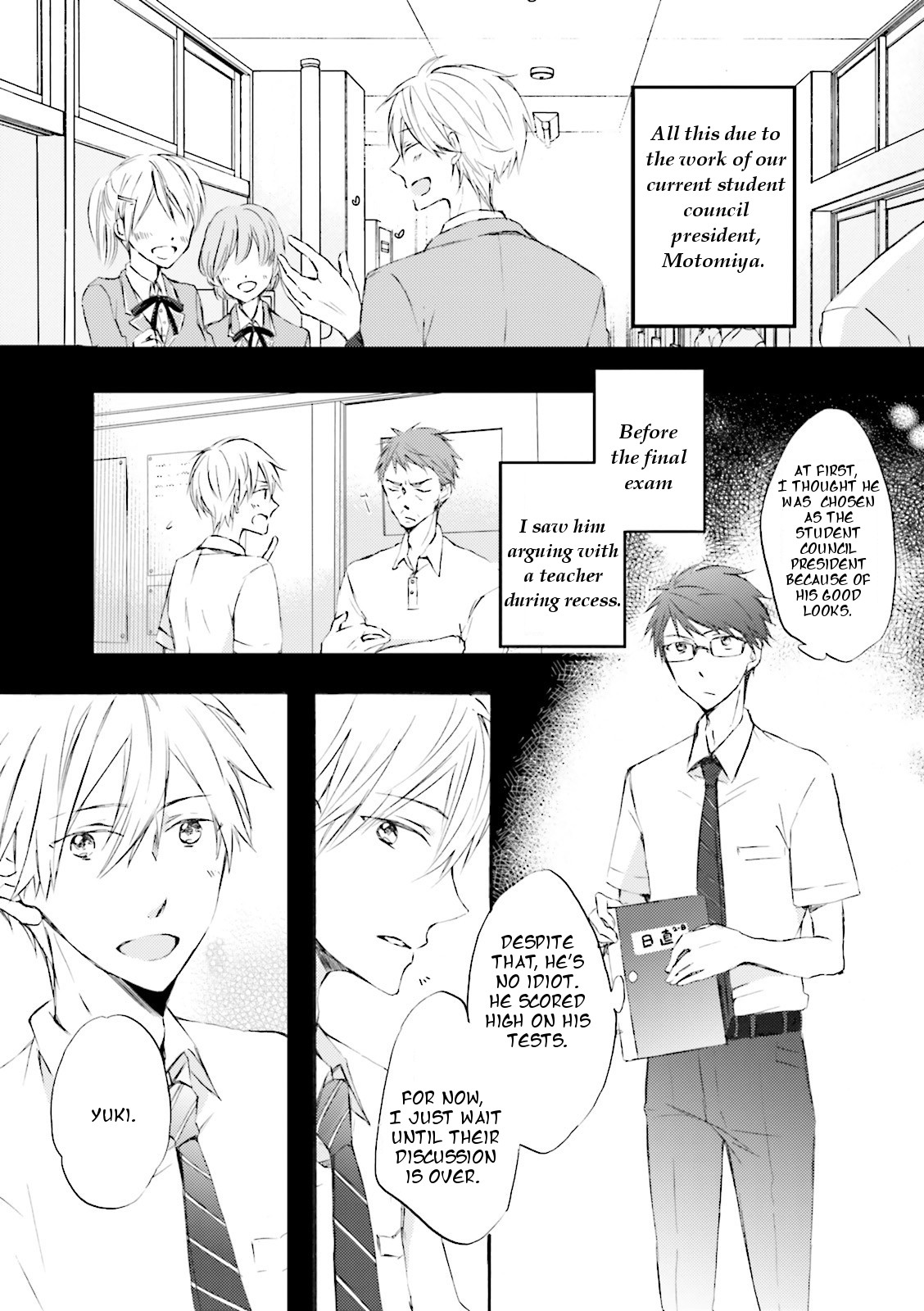 Seishun Danshi Bl (Anthology) - Chapter 1: Unrequited Love Trap