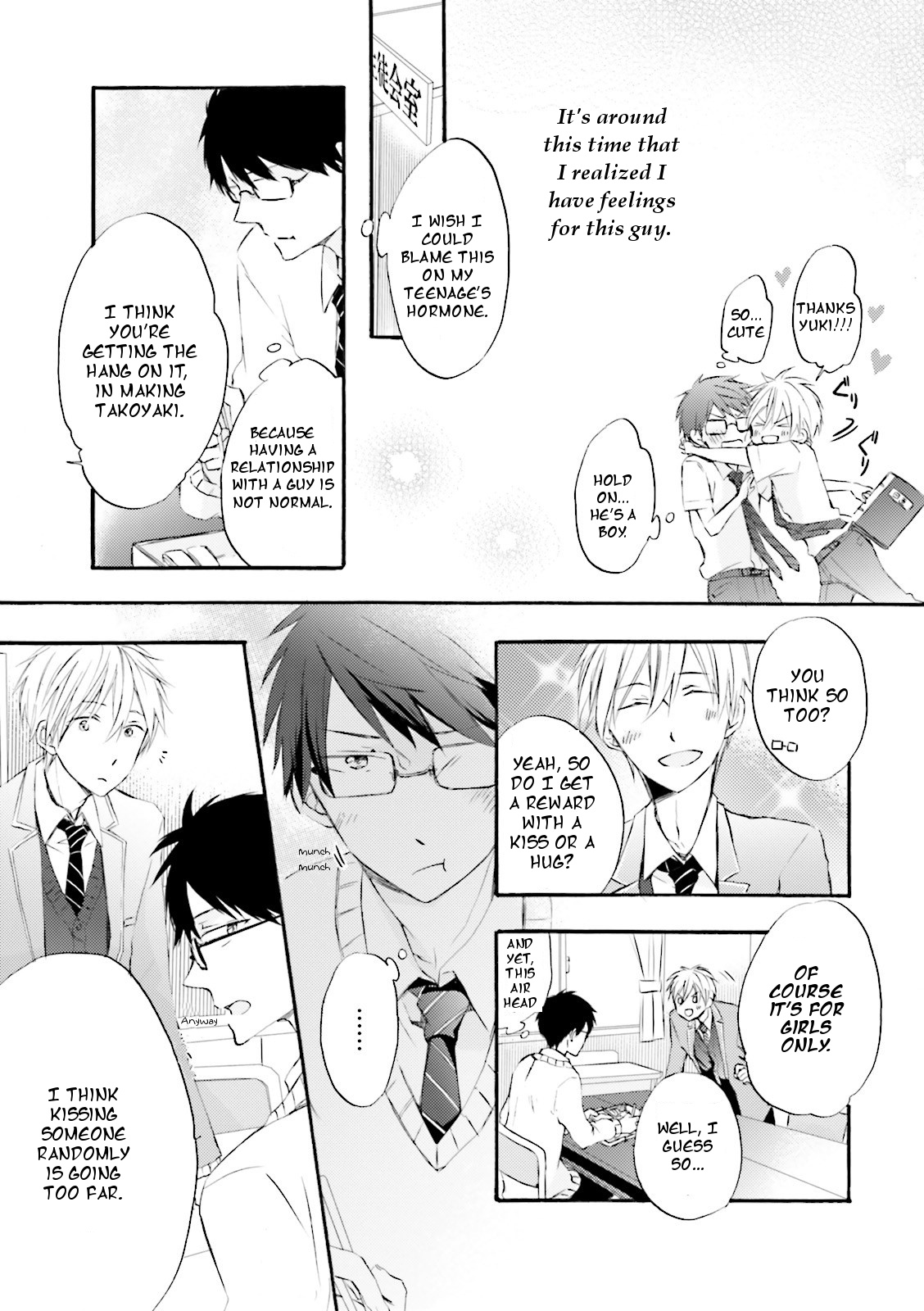 Seishun Danshi Bl (Anthology) - Chapter 1: Unrequited Love Trap