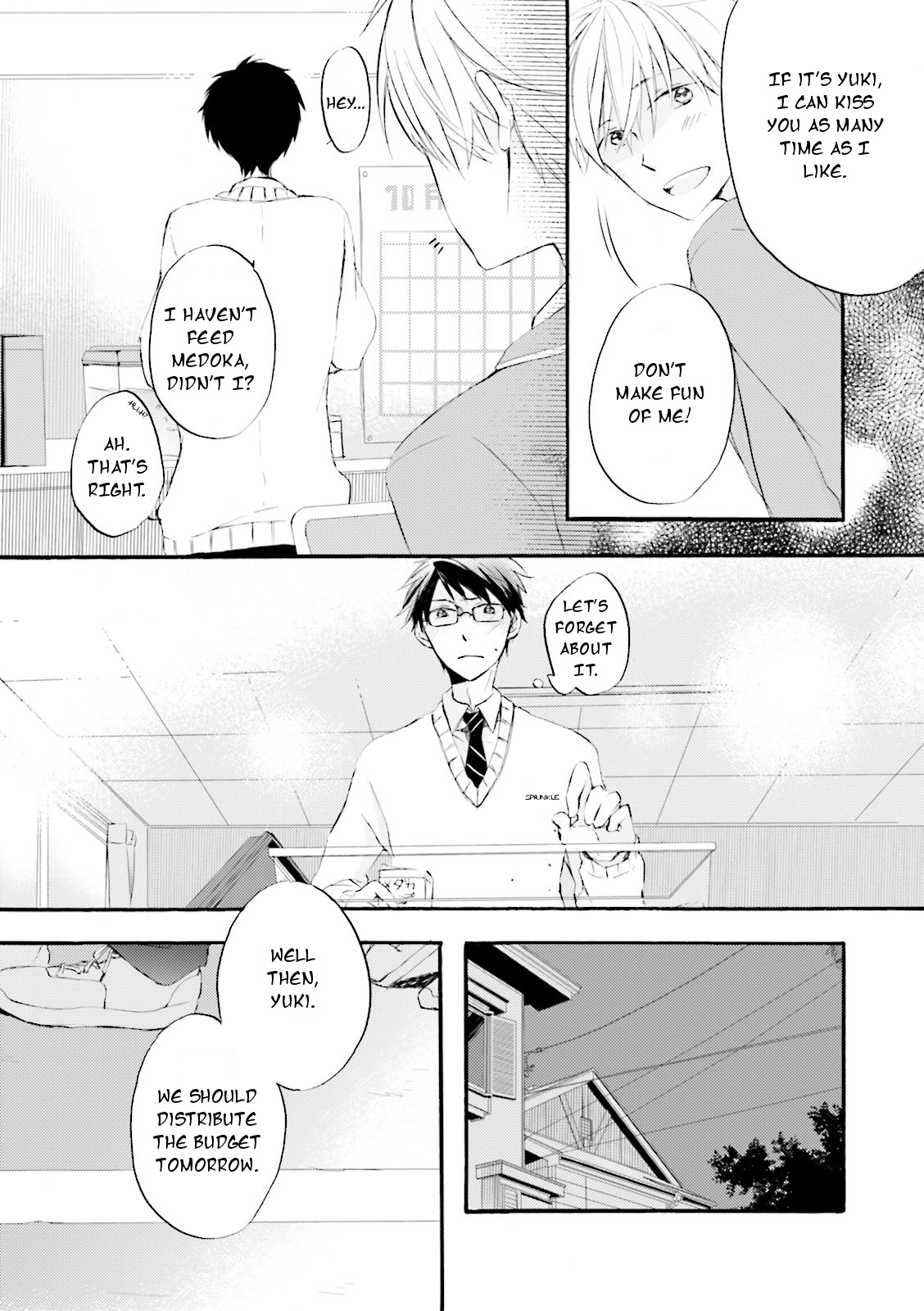 Seishun Danshi Bl (Anthology) - Chapter 1: Unrequited Love Trap