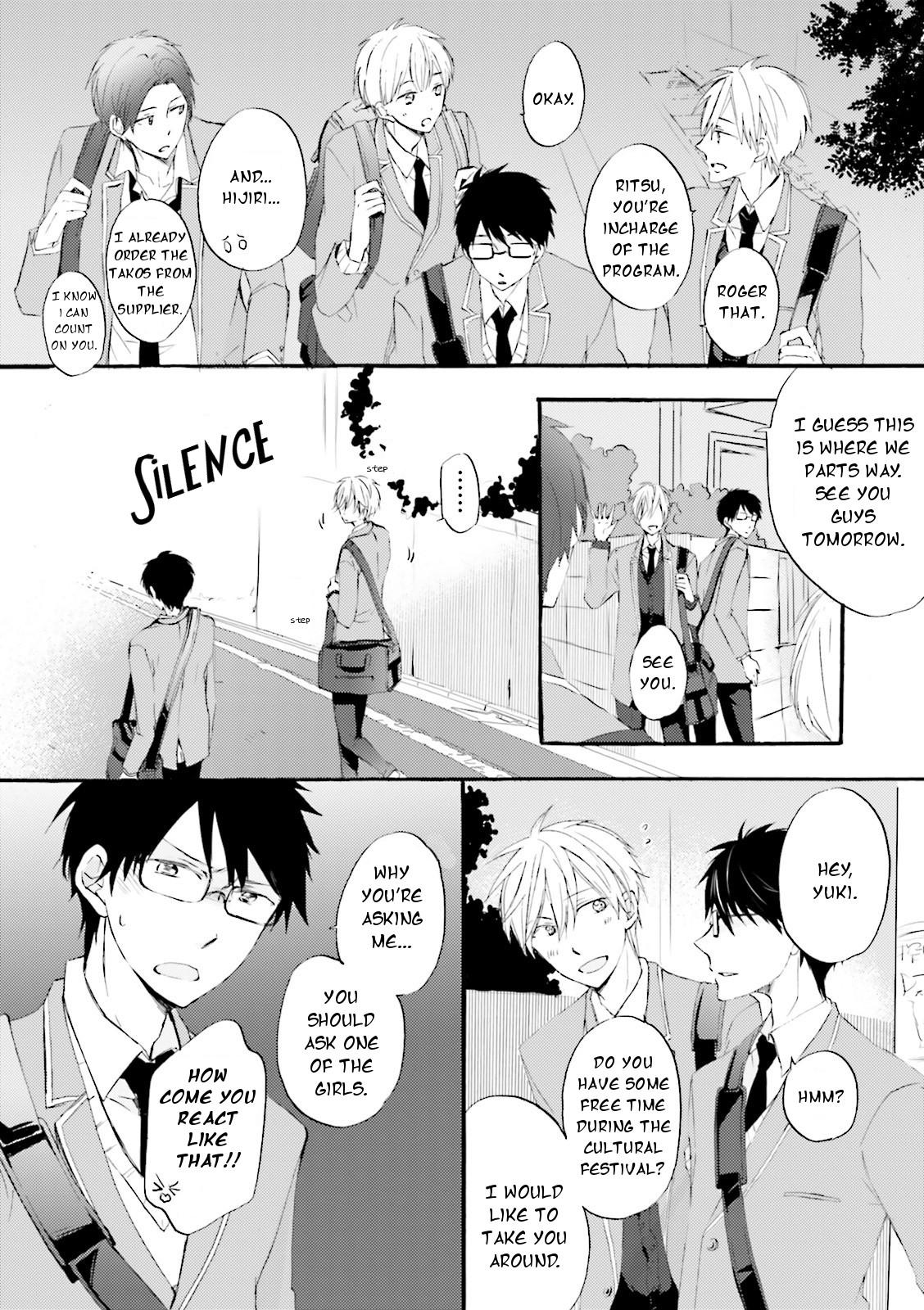 Seishun Danshi Bl (Anthology) - Chapter 1: Unrequited Love Trap