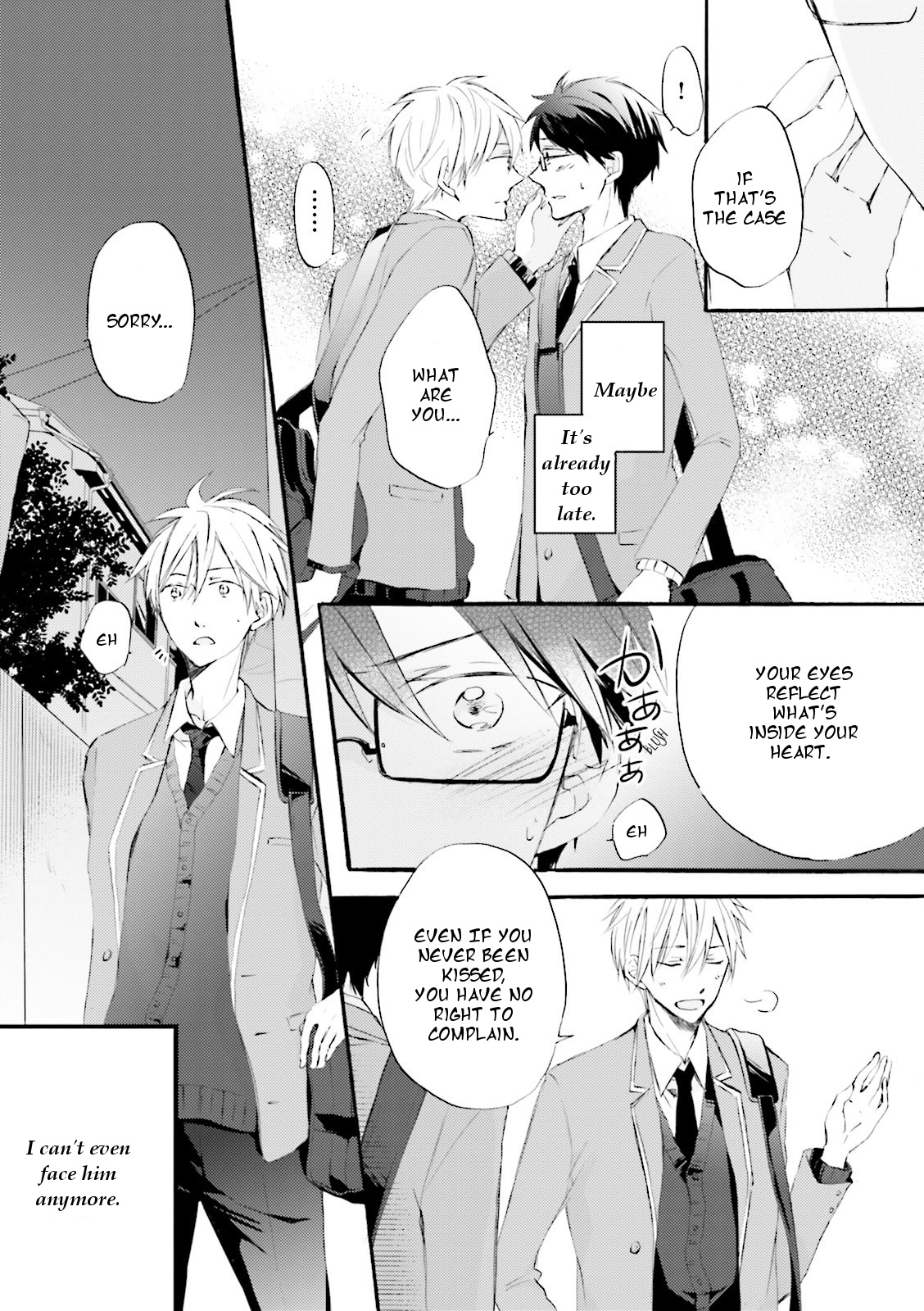 Seishun Danshi Bl (Anthology) - Chapter 1: Unrequited Love Trap