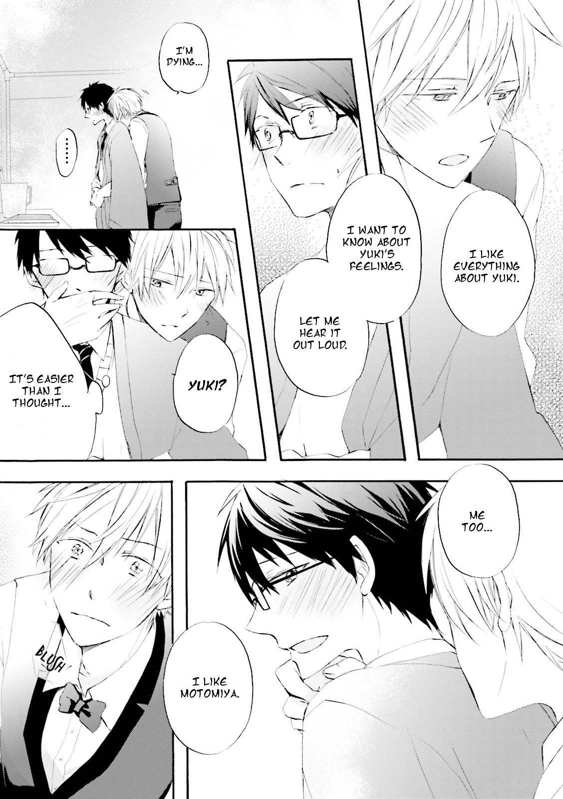 Seishun Danshi Bl (Anthology) - Chapter 1: Unrequited Love Trap