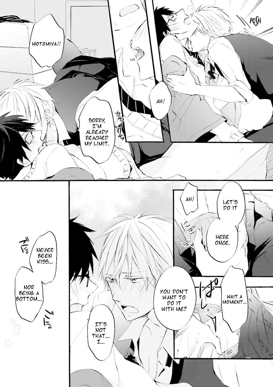 Seishun Danshi Bl (Anthology) - Chapter 1: Unrequited Love Trap