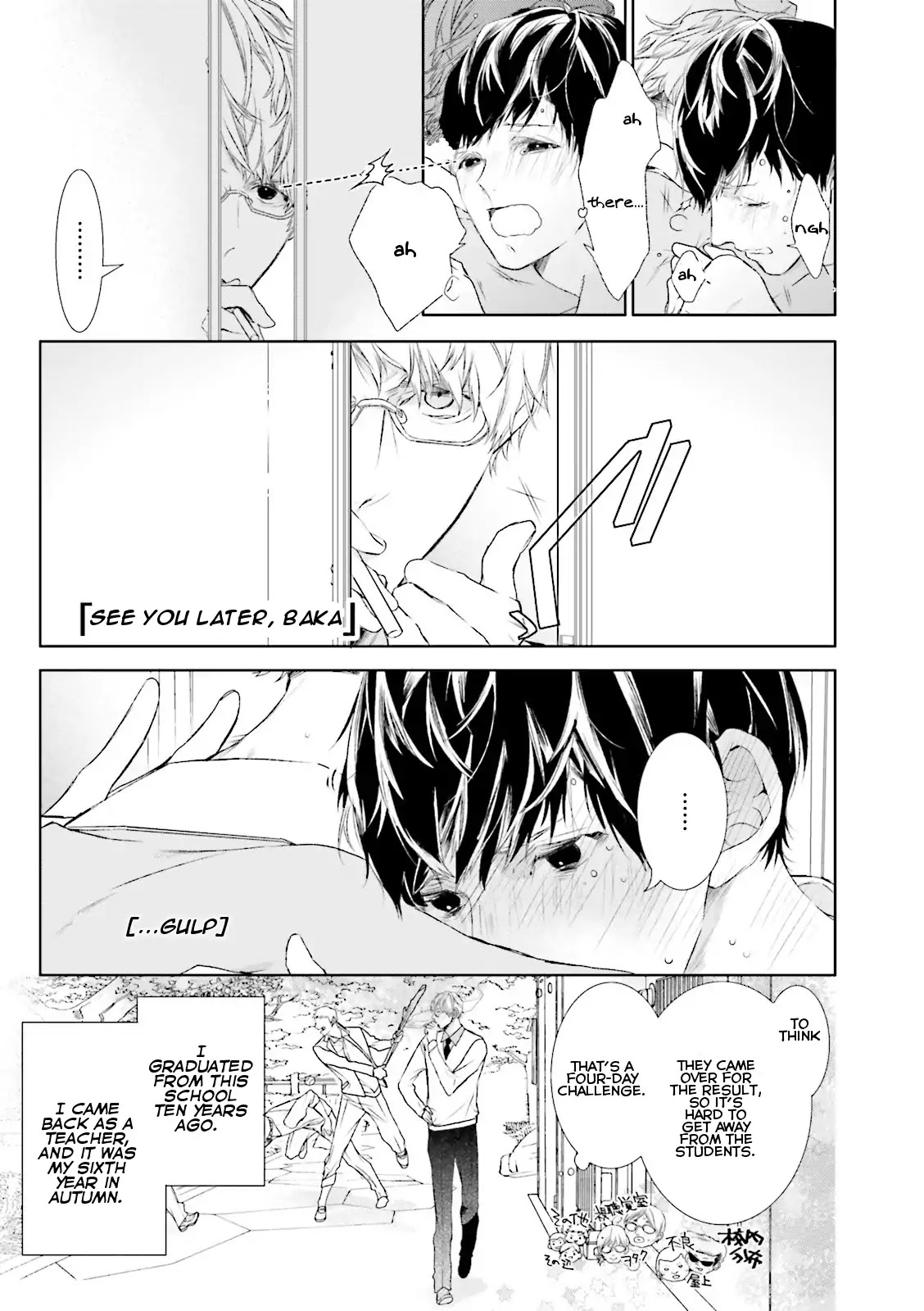 Seishun Danshi Bl (Anthology) - Chapter 4: The Tower Of Youth