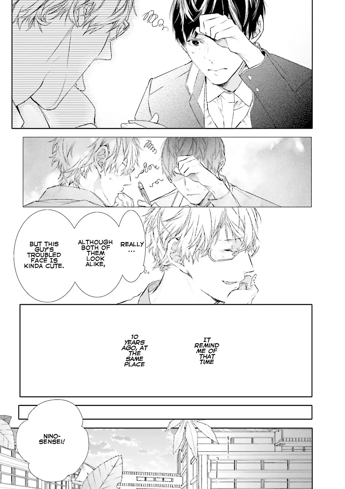 Seishun Danshi Bl (Anthology) - Chapter 4: The Tower Of Youth