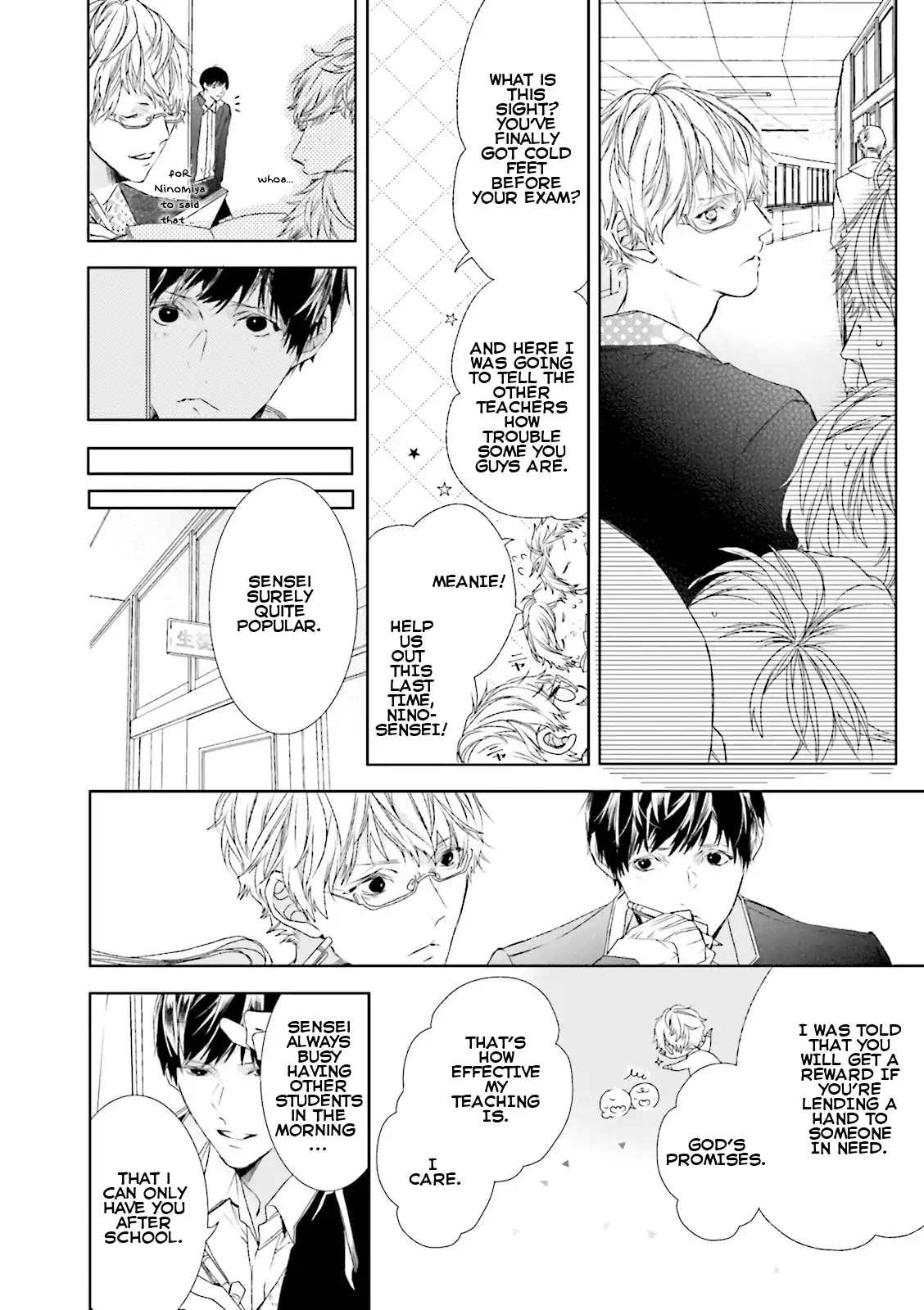 Seishun Danshi Bl (Anthology) - Chapter 4: The Tower Of Youth