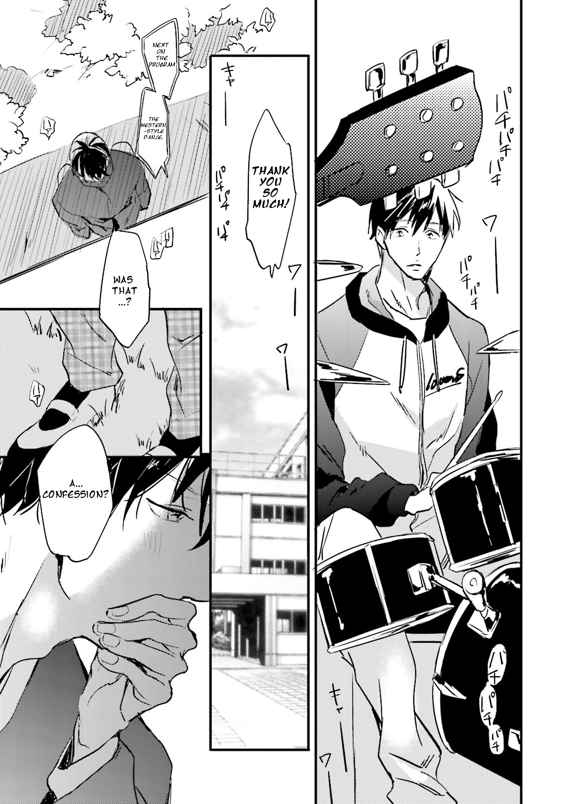 Seishun Danshi Bl (Anthology) - Chapter 2: Love Play