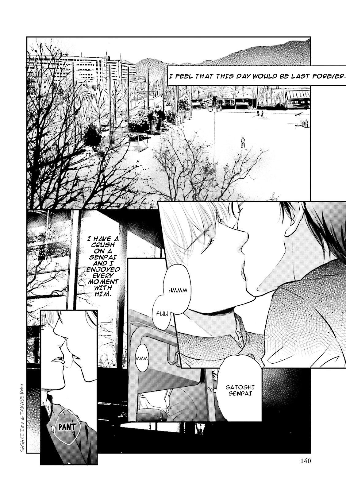 Seishun Danshi Bl (Anthology) - Chapter 7 (End) - Reminisence Of Youth