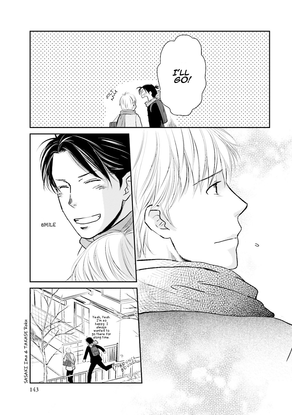 Seishun Danshi Bl (Anthology) - Chapter 7 (End) - Reminisence Of Youth