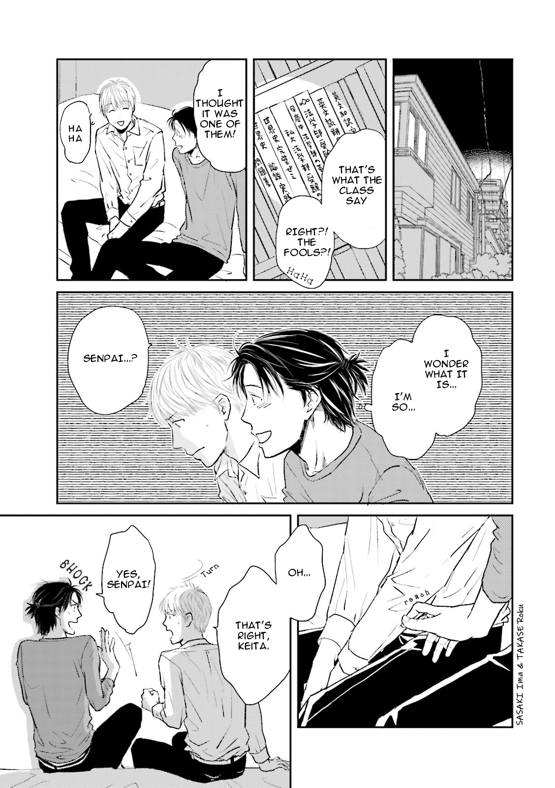 Seishun Danshi Bl (Anthology) - Chapter 7 (End) - Reminisence Of Youth