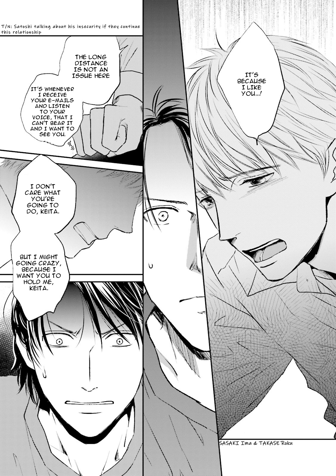 Seishun Danshi Bl (Anthology) - Chapter 7 (End) - Reminisence Of Youth