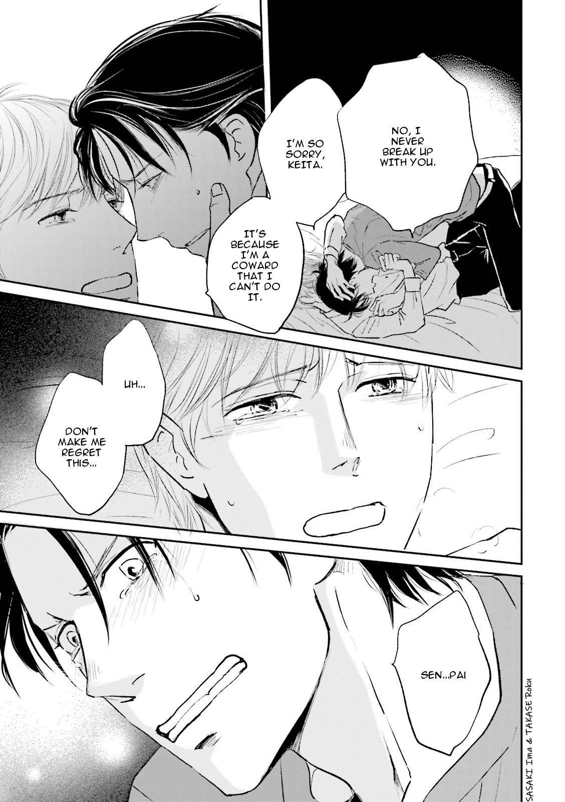 Seishun Danshi Bl (Anthology) - Chapter 7 (End) - Reminisence Of Youth