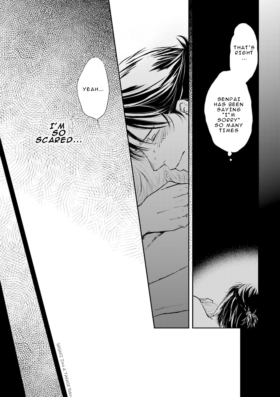 Seishun Danshi Bl (Anthology) - Chapter 7 (End) - Reminisence Of Youth