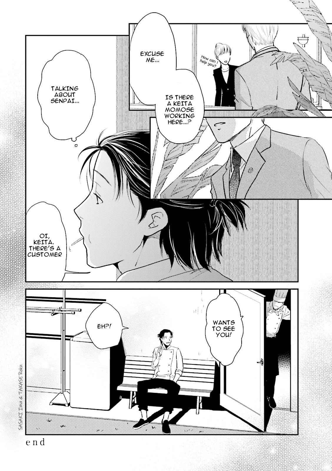 Seishun Danshi Bl (Anthology) - Chapter 7 (End) - Reminisence Of Youth