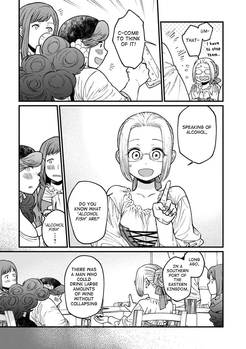 Isekai Izakaya - Vol.11 Chapter 62: A Story About Alcohol Fish