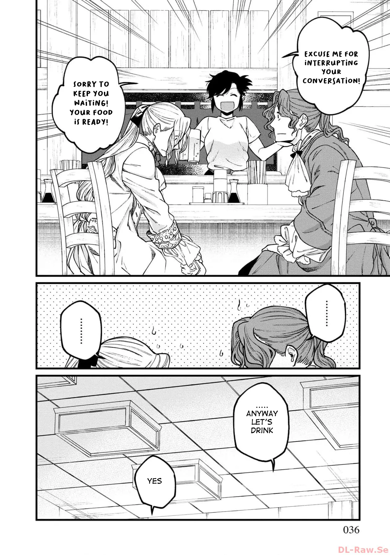 Isekai Izakaya - Vol.10 Chapter 56: Love Troubles Taste Like Sardines