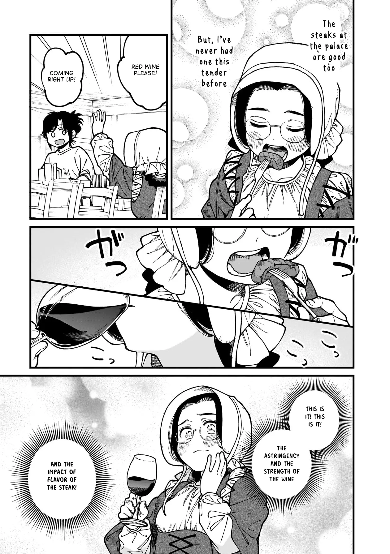 Isekai Izakaya - Vol.12 Chapter 69: Carnival