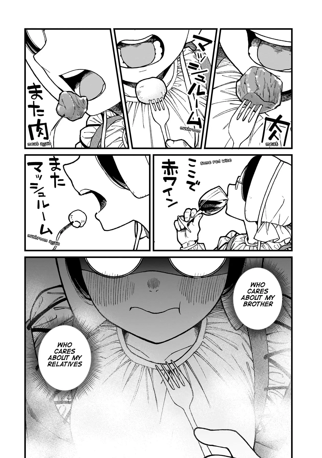 Isekai Izakaya - Vol.12 Chapter 69: Carnival