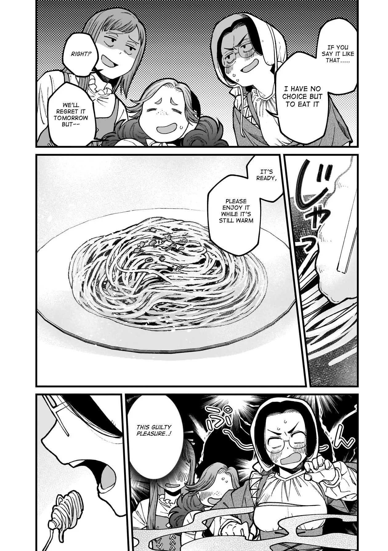 Isekai Izakaya - Vol.12 Chapter 69: Carnival