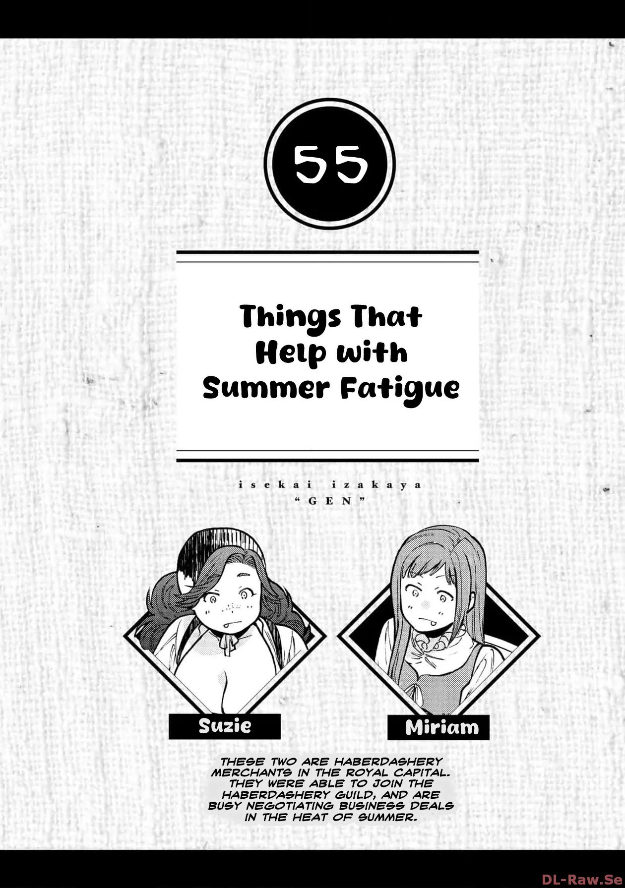 Isekai Izakaya - Vol.10 Chapter 55: Things That Help Wtih Summer Fatigue