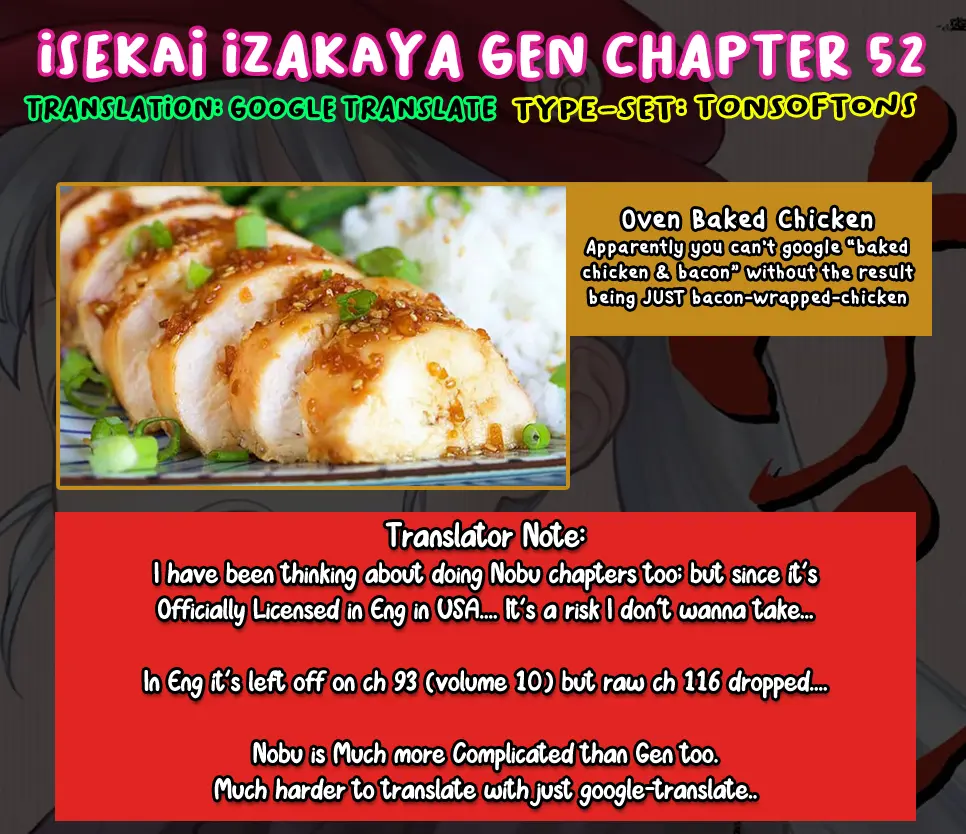 Isekai Izakaya - Vol.9 Chapter 52: Oven Baked Dish & Road Management Costs