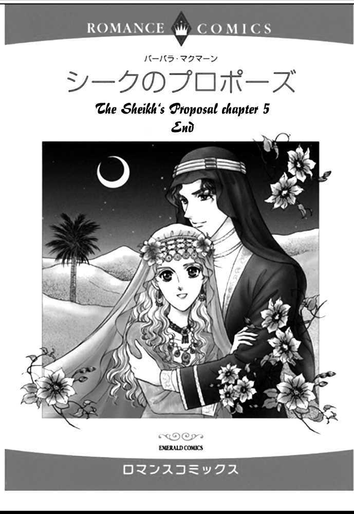 Sheikh No Proposal - Vol.1 Chapter 5