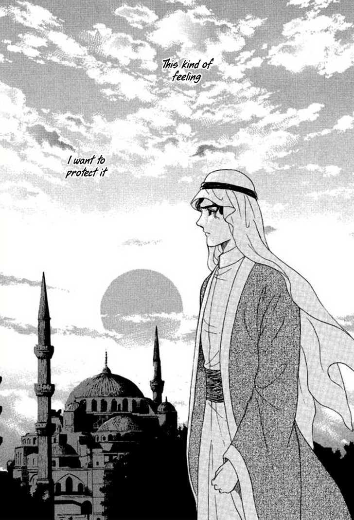 Sheikh No Proposal - Vol.1 Chapter 3