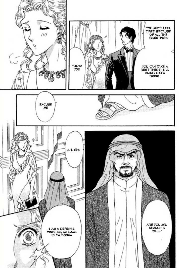 Sheikh No Proposal - Vol.1 Chapter 3