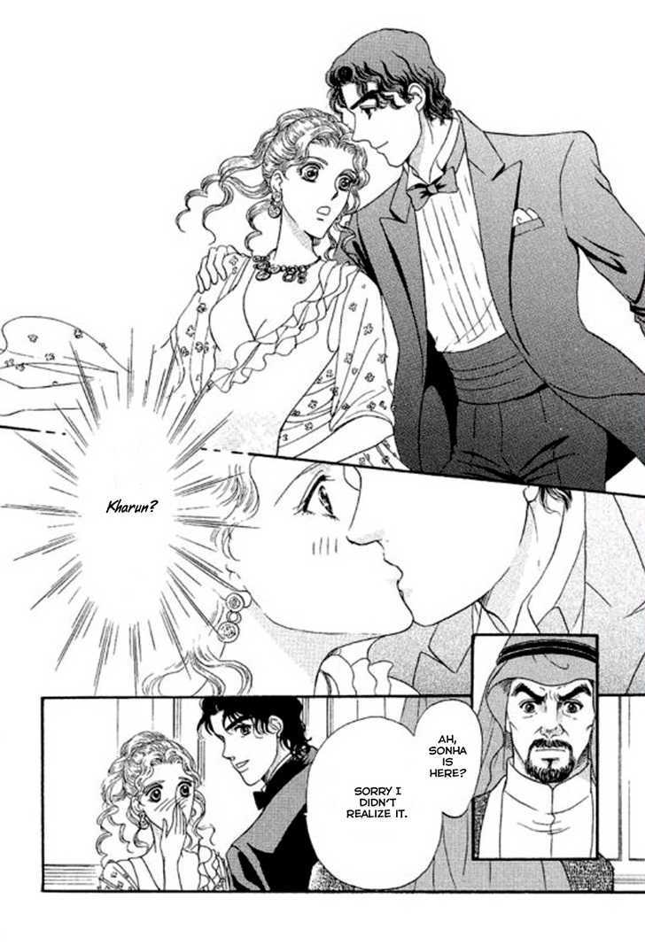 Sheikh No Proposal - Vol.1 Chapter 3