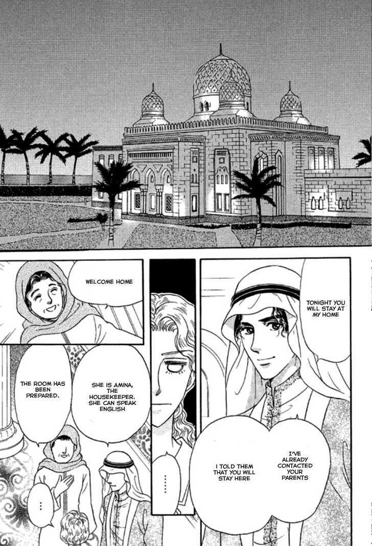 Sheikh No Proposal - Vol.1 Chapter 1